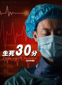 成人午夜免费电影