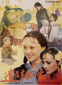 91亚洲精品成人一区